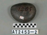 藏品(塑陶墊石)的圖片